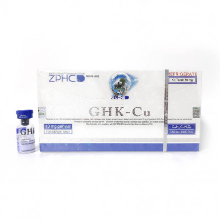 GHK-Cu KIT 5x10 mg (50mg) KIT