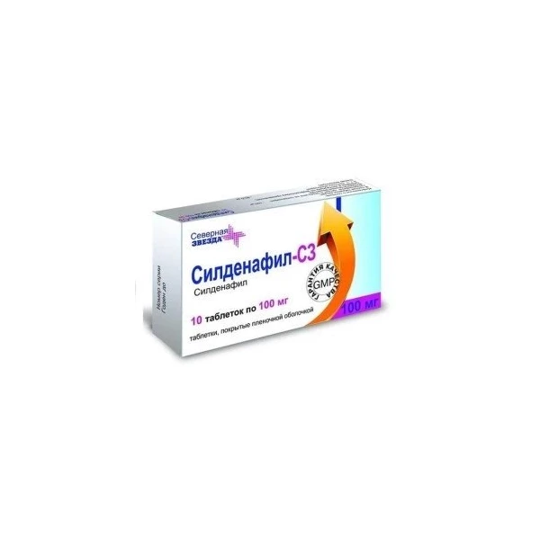 Sildenafil Citrate 100mg N10 (Pharmacy)